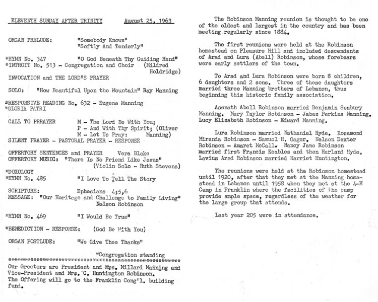 Archived material from 1963